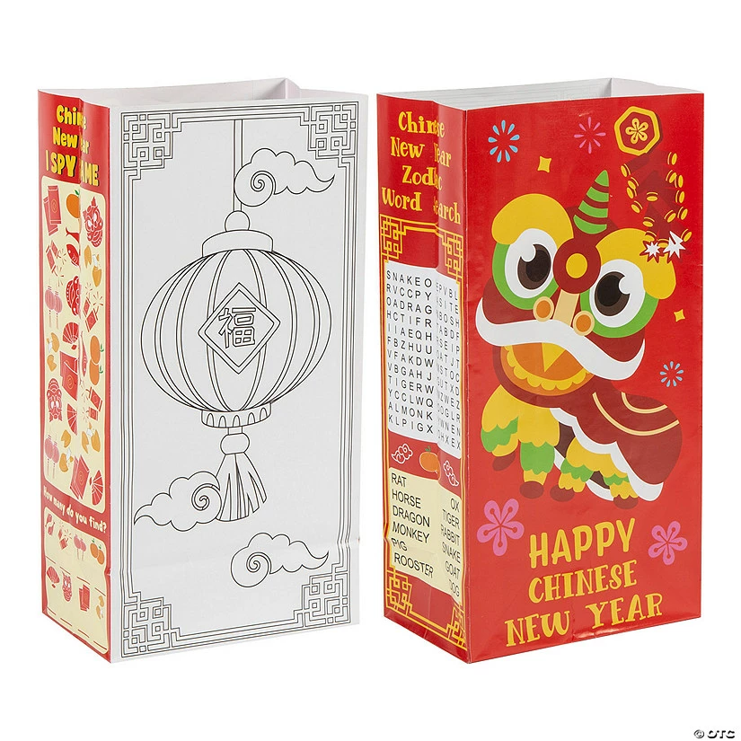 Best Pirce โ๏ธ Chinese New Year Activity Treat Bags - 12 Pc. ๐ฅฐ 1 Best Pirce โ๏ธ Chinese New Year Activity Treat Bags - 12 Pc. ๐ฅฐ