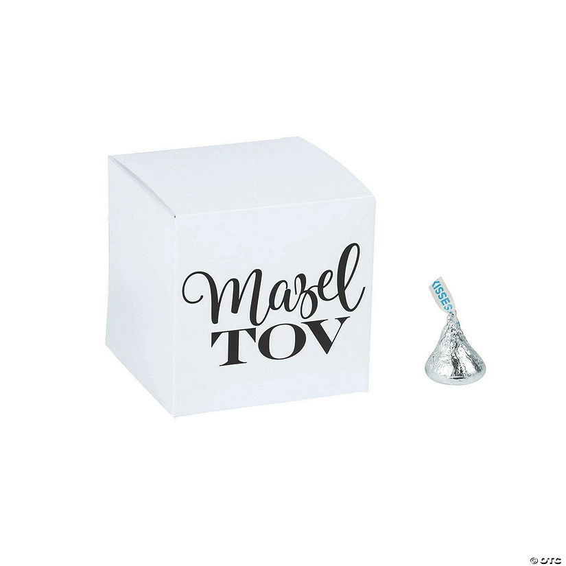 Wholesale π Mazel Tov Favor Boxes - 12 Pc. 𧨠1 Wholesale π Mazel Tov Favor Boxes - 12 Pc. π§¨