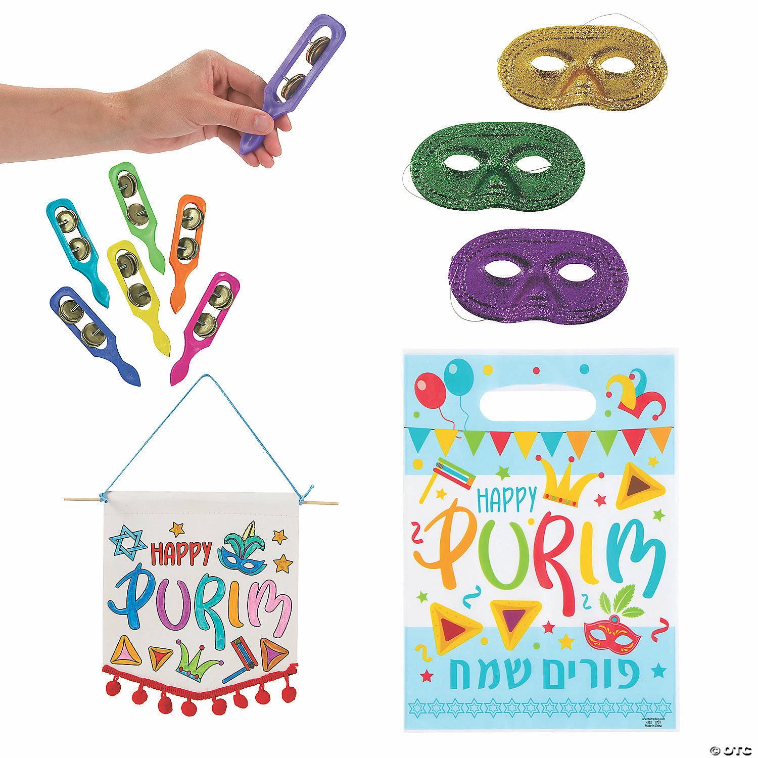 Discount โญ Purim Handout Kit for 12 ๐ 1 Discount โญ Purim Handout Kit for 12 ๐