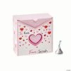 Promo 🤩 Valentine’s Day Heart Mail Treat Boxes - 12 Pc. ⌛